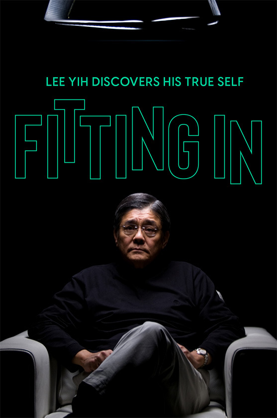 Lee Yih