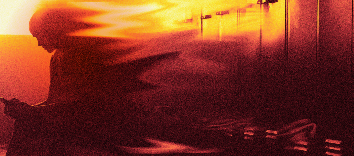 IAS 25 3146 Team 2nd Game Plan Event Brite Banner